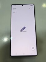 Galaxy S25 Ultra 256GB - Image 3