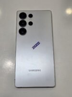 Galaxy S25 Ultra 256GB - Image 2