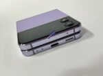 Galaxy Z Flip 4 256GB - Image 3