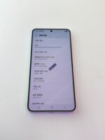 Galaxy S25 Plus 256GB - Image 2