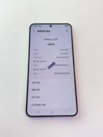 Galaxy S25 256GB - Image 9