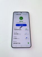 Galaxy S25 256GB - Image 11