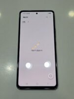 Galaxy A53 - Image 2